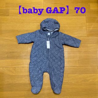 ベビーギャップ(babyGAP)の【タグ付き】【baby GAP】クマ耳つなぎコート 70cm(ジャケット/コート)