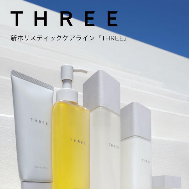 THREE(スリー)のthree スキンケアセット コスメ/美容のスキンケア/基礎化粧品(化粧水/ローション)の商品写真