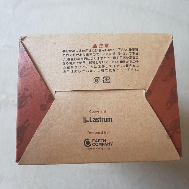 SEKAI NO OWARI◇DJ LOVE 貯金箱◇新品の通販 by saku's shop SEKAI NO OWARI◇DJ LOVE 貯金箱◇新品の通販 by saku's shop
