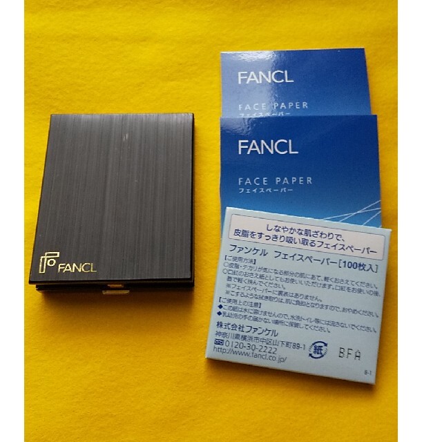 国内在庫 新品未使用 ファンケルフェイスペーパー あぶらとり紙 大判タイプ80枚 x 10 ファンケル フェイスペーパー 紙おしろい あぶらとり紙 4点 全370枚☆