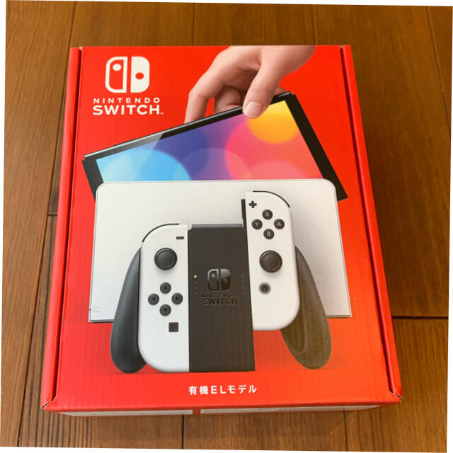 2台新品 未開封印無し Nintendo Switch 本体 グレー | kensysgas.com