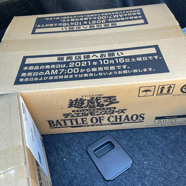 battle of chaos 1カートン　ダンボール未開封