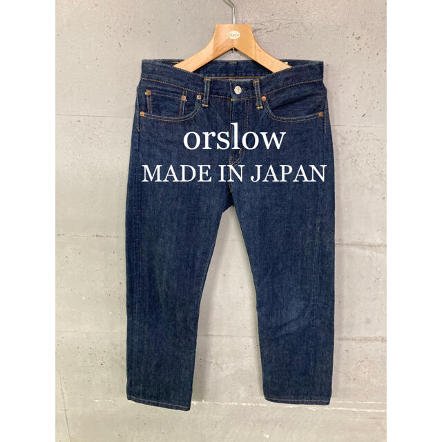 美品!orslow LOT L105 セルビッチデニム!日本製! 最も完璧な 10200