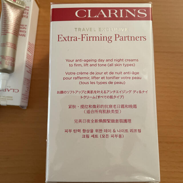 CLARINS(クラランス)の【専用】クラランス コスメ/美容のキット/セット(サンプル/トライアルキット)の商品写真