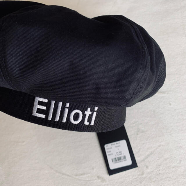 防弾少年団(BTS)(ボウダンショウネンダン)のEllioti Beret ベレー帽　帽子　エリオティ　BTS テテ　V 黒 レディースの帽子(ハンチング/ベレー帽)の商品写真