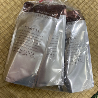 ペリカン(Pelikan)の『プロバンシアバス&シャワージェル詰替パウチ270ml✖️3袋(ボディソープ/石鹸)