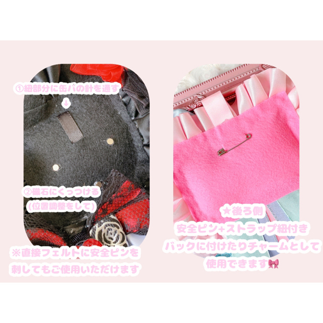 専用ページ 名札ロゼットオーダー 男女兼用 www