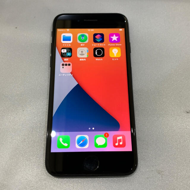 148容量美品 iPhone7 128GB JetBlack 87% MNCP2J/A