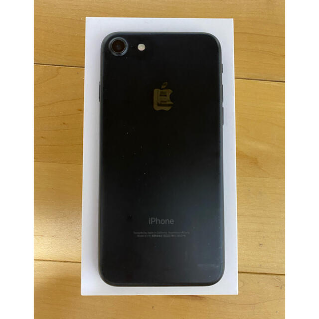 iphone7 ブラック 32G SIMフリー Appleストア購入品