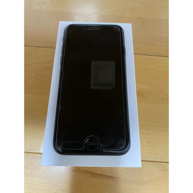 iphone7 ブラック 32G SIMフリー Appleストア購入品