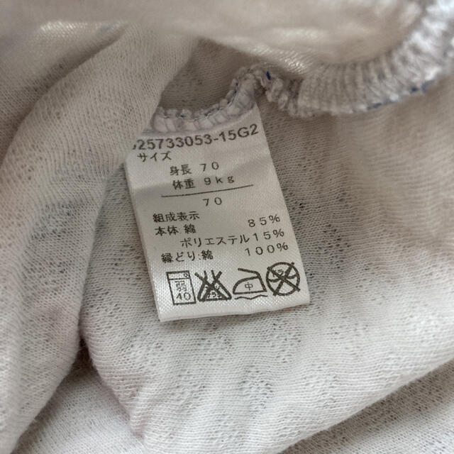 アカチャンホンポ(アカチャンホンポ)のロンパース 70 キッズ/ベビー/マタニティのベビー服(~85cm)(ロンパース)の商品写真
