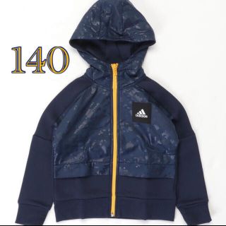 アディダス(adidas)の【 140 】 adidas パーカー スポーツ ID カバーアップ アディダス(その他)