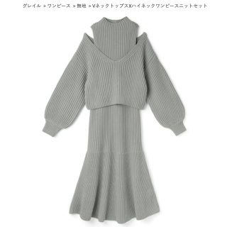 グレイル Grl ワンピース グリーン カーキ 緑色系 の通販 400点以上 グレイルのレディースを買うならラクマ グレイル Grl ワンピース グリーン カーキ 緑色系 の通販 400点以上 グレイルのレディースを買うならラクマ