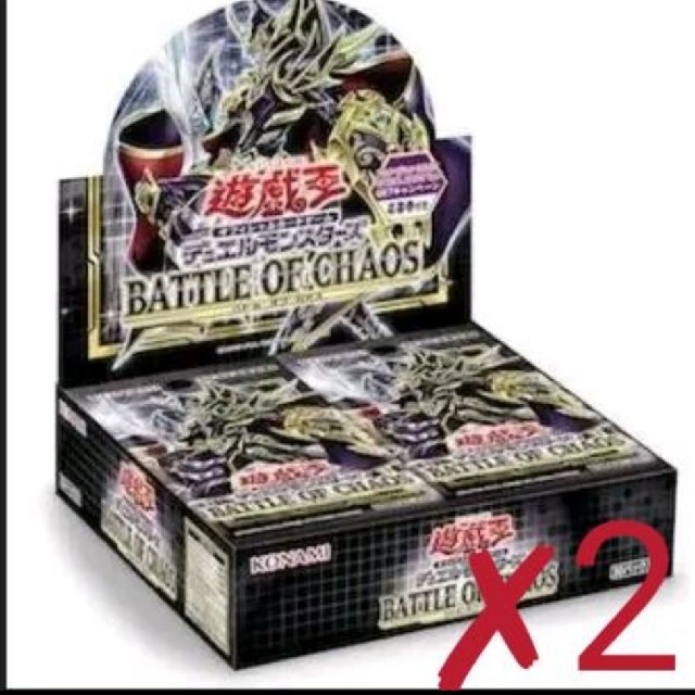 遊戯王 バトルオブカオス 2box