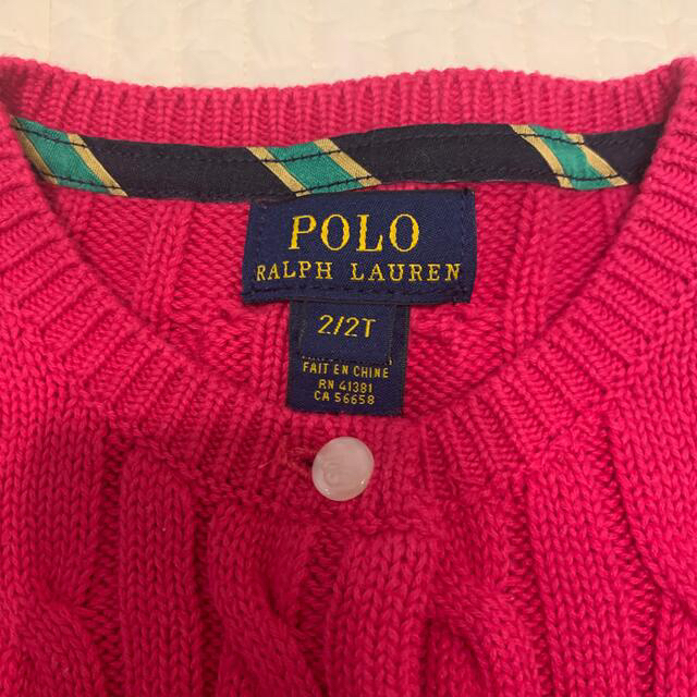 POLO RALPH LAUREN(ポロラルフローレン)のポロ　ラルフローレン　ピンク　カーディガン　2T キッズ/ベビー/マタニティのキッズ服女の子用(90cm~)(カーディガン)の商品写真