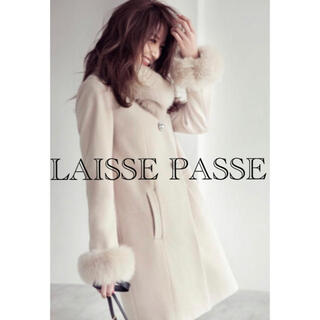 レッセパッセ(LAISSE PASSE)のレッセパッセ　ノーカラーコート　ベージュ　30周年　アニバーサリー(ロングコート)
