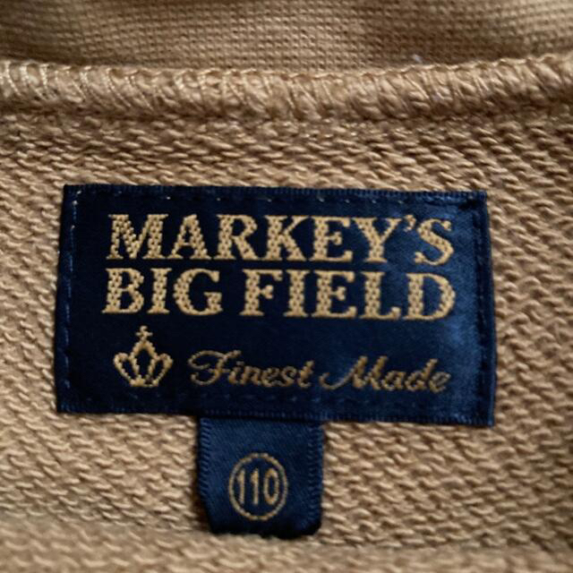 MARKEY'S(マーキーズ)の女の子　100&110 おまとめ　4点セット　マーキーズ他 キッズ/ベビー/マタニティのキッズ服女の子用(90cm~)(その他)の商品写真