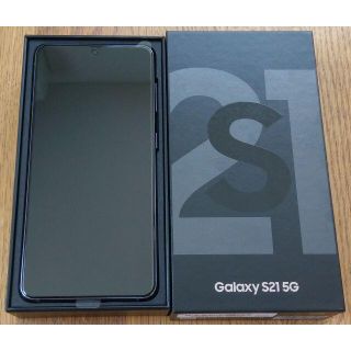 ギャラクシー(Galaxy)のSIMロック解除済み Galaxy S21 5G ファントム グレー(スマートフォン本体)