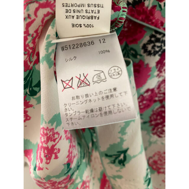 トップスMARC JACOBS ファーストライン Silk ブラウス