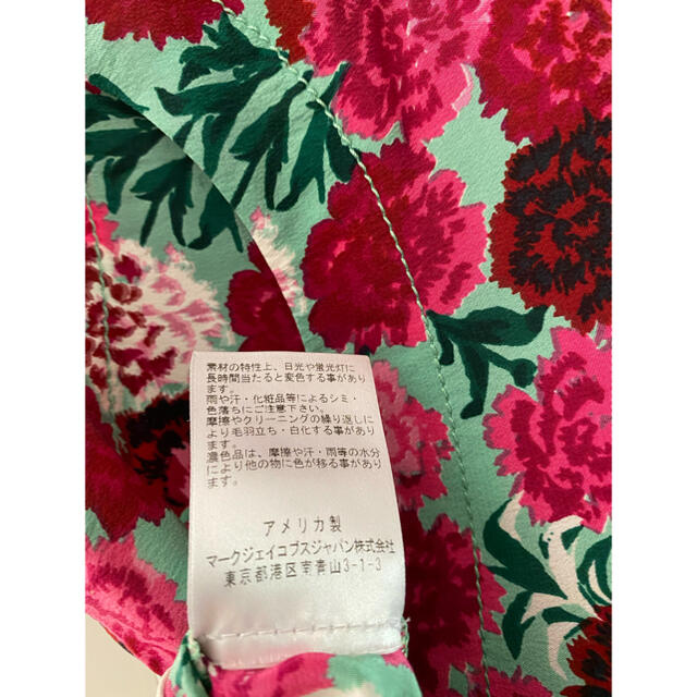 トップスMARC JACOBS ファーストライン Silk ブラウス