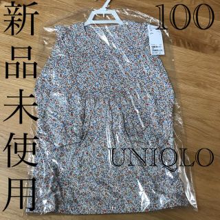 ユニクロ(UNIQLO)の◆匿名配送◆UNIQLO  BABY プリントワンピース長袖　100(ワンピース)