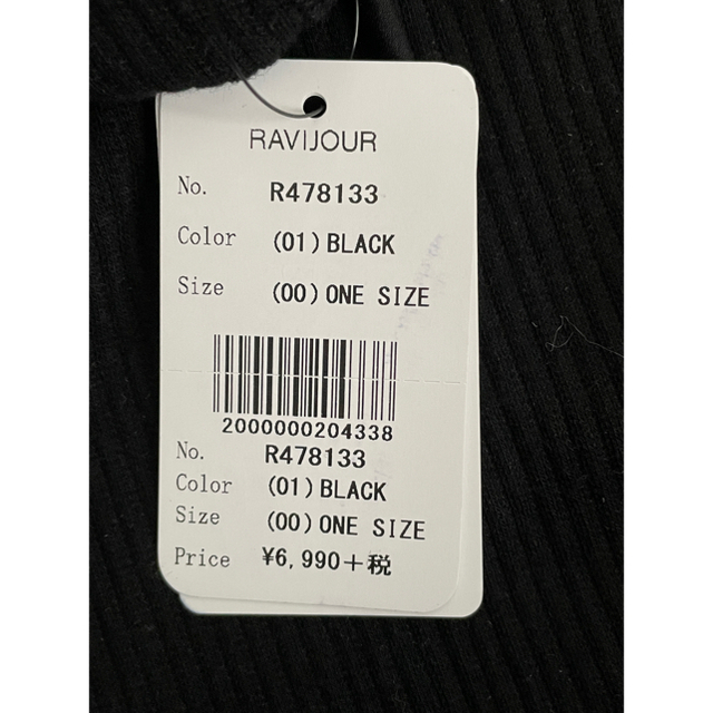 Ravijour(ラヴィジュール)の【ravijour】ボディスーツ(ONESIZE) レディースの下着/アンダーウェア(その他)の商品写真