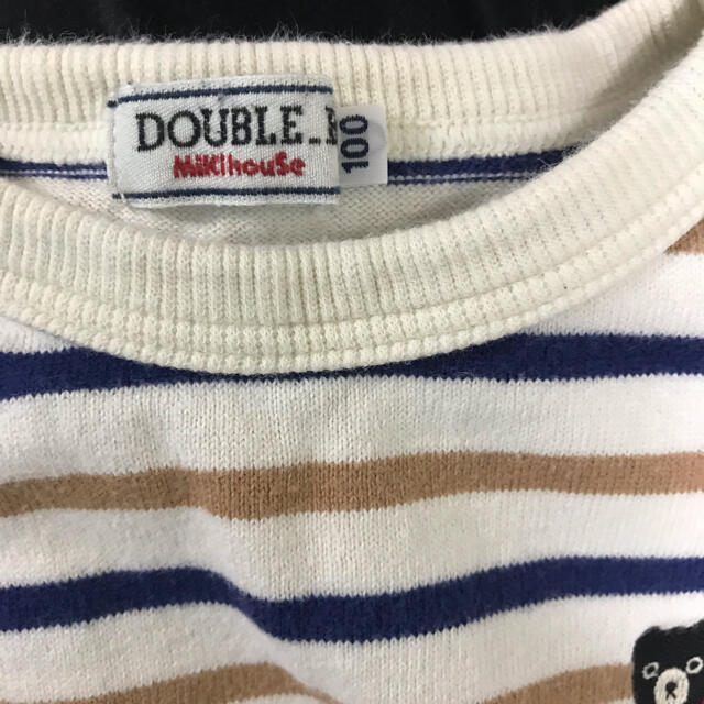 DOUBLE.B(ダブルビー)のボーダーロンＴ100 キッズ/ベビー/マタニティのキッズ服男の子用(90cm~)(Tシャツ/カットソー)の商品写真