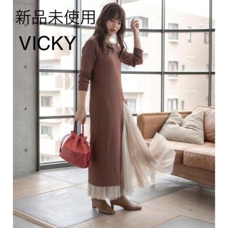 VICKY ビッキー セットアップ ニット&フェイクスエードプリーツスカ