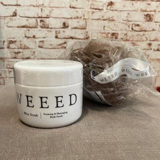 WEEED ウィード ブリススクラブ 360ｇ 🌟(ボディスクラブ)