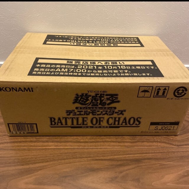 豪華 遊戯王 新品未開封品 1カートン バトルオブカオス - Box/デッキ