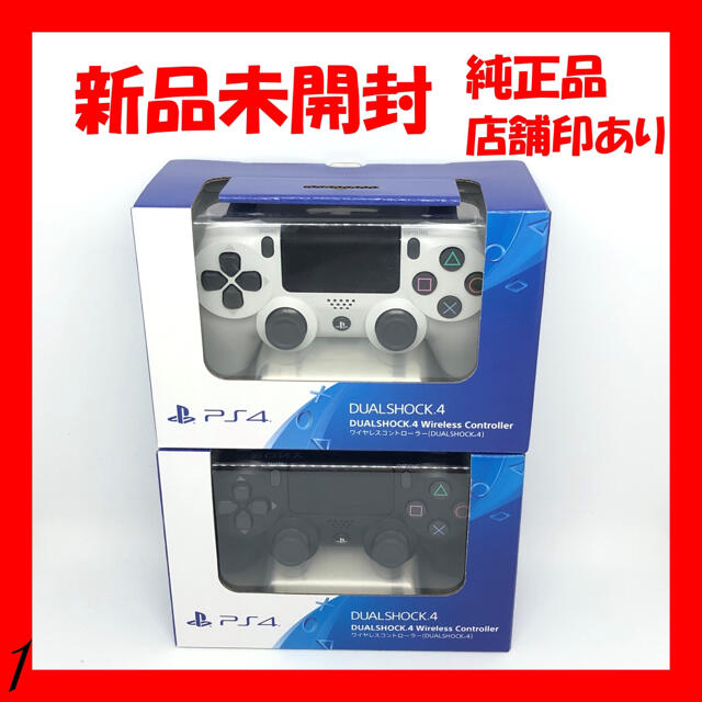 PS4 純正品 ワイヤレスコントローラー DUALSHOCK4