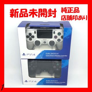 ソニー(SONY)のPS4 純正品 ワイヤレスコントローラー DUALSHOCK4(その他)