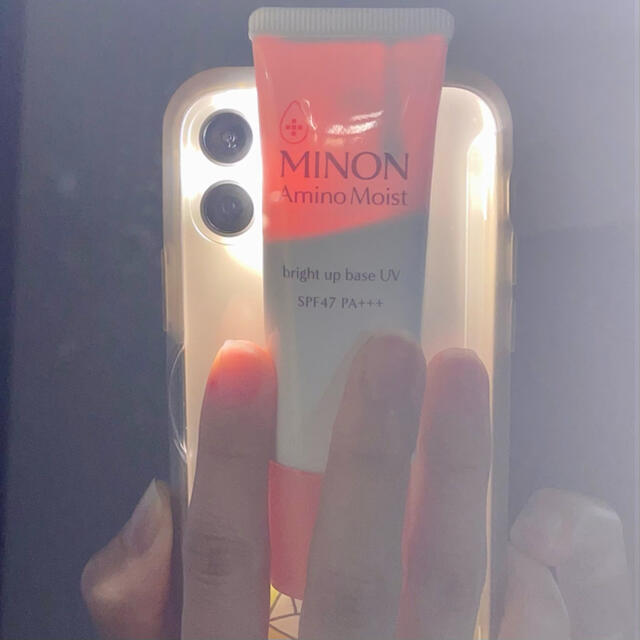 MINON(ミノン)のミノン アミノモイストブライトアップベースUV コスメ/美容のベースメイク/化粧品(化粧下地)の商品写真