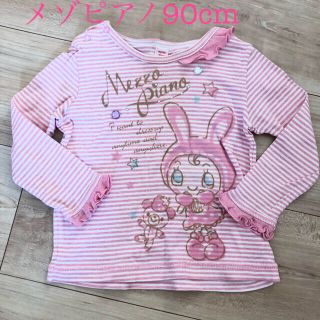 メゾピアノ(mezzo piano)の専用☆メゾピアノ トップス(Tシャツ/カットソー)