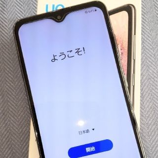 ギャラクシー(Galaxy)のelorocafe様専用　Galaxy　A20 （ブラック）SCV46(スマートフォン本体)