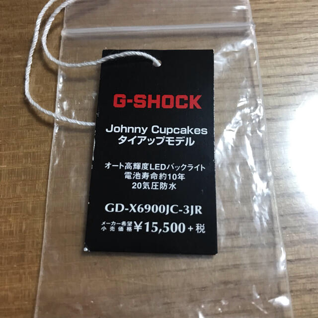 G-SHOCK - プライスタグのみ CASIO G-SHOCK GD-X6900JC-3JR の通販 by