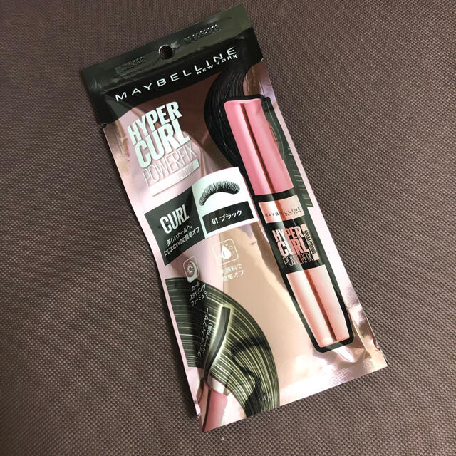 MAYBELLINE(メイベリン)の新品☆メイベリン　ハイパーカール　パワーフィックス　マスカラ　ブラック コスメ/美容のベースメイク/化粧品(マスカラ)の商品写真