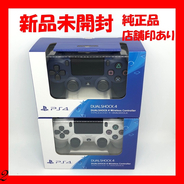 PS4 純正 DUALSHOCK4