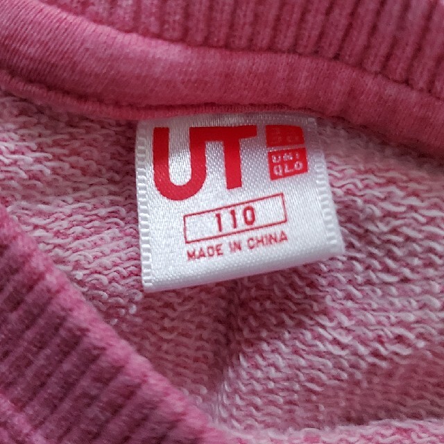 UNIQLO(ユニクロ)のUNIQLO　トレーナー　スヌーピー　110㎝ キッズ/ベビー/マタニティのキッズ服女の子用(90cm~)(Tシャツ/カットソー)の商品写真