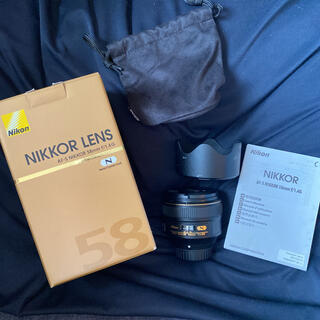 ニコン(Nikon)のパパボク様専用！Nikon AF-S 58mm F1.4G NIKKOR(レンズ(単焦点))