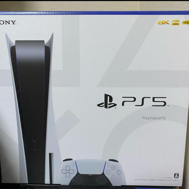 SONY PlayStation5 CFI-1100A01 本体　新品　未開封