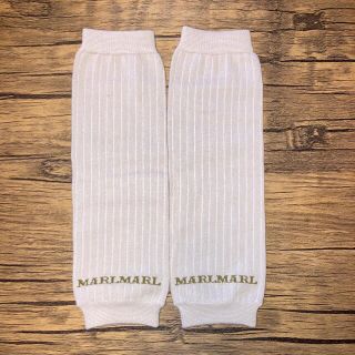 MARLMARLレッグウォーマー(レッグウォーマー)