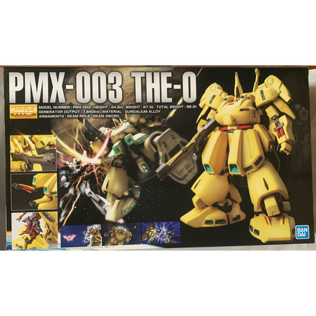 ジO【新品未開封】バンダイ MG 1/100 PMX-003 ジ・O - www.primator.cz