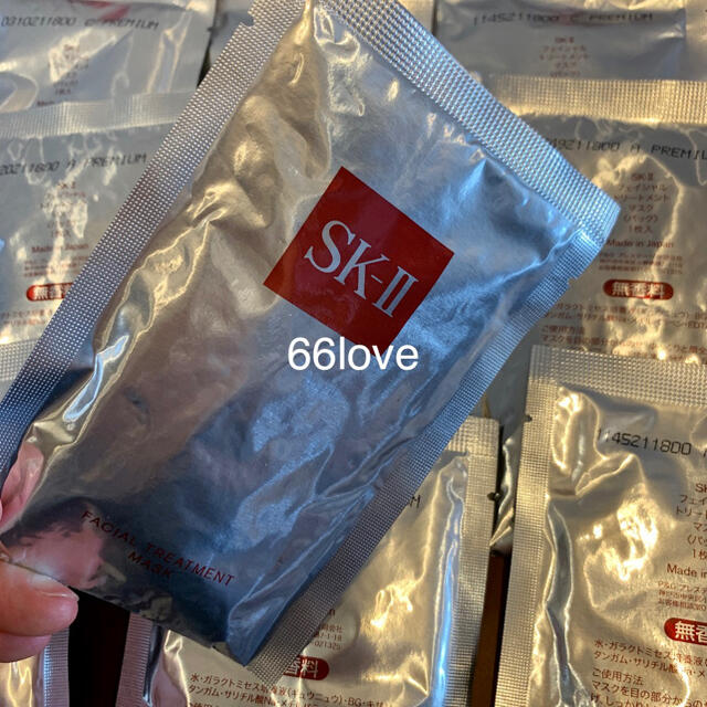エッセンス】 SK-II - SK-II sk2 エスケーツー フェイシャル