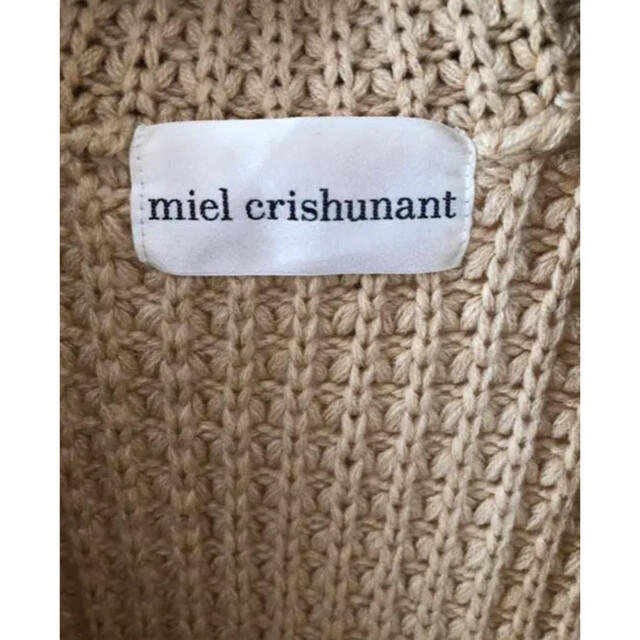Miel Crishunant(ミエルクリシュナ)の未使用⭐️ざっくりニットカーディガン レディースのトップス(ニット/セーター)の商品写真