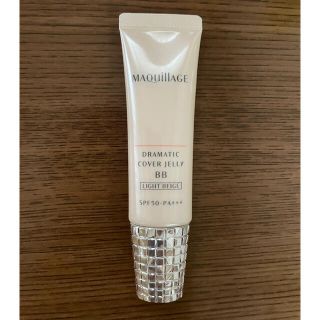 マキアージュ(MAQuillAGE)のマキアージュ　ドラマティック　カバージェリー BB (BBクリーム)