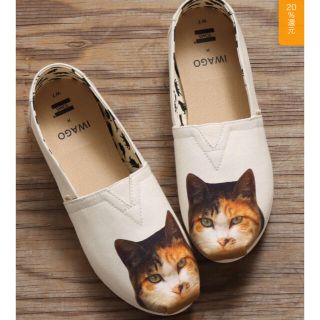 トムズ(TOMS)の専用美品TOMSトモススリッポン24.5 23.5-24.0の方トムズ！猫ちゃん(スリッポン/モカシン)