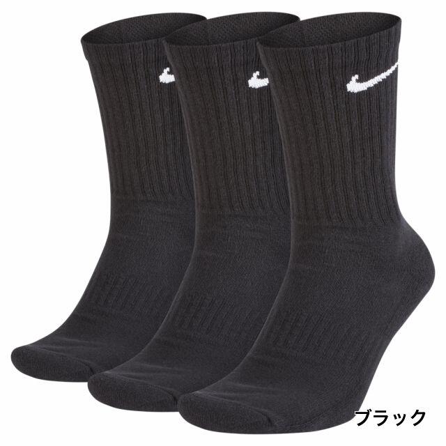 NIKE(ナイキ)の【新品】ナイキ クルーソックス 1足組 ブラック 23cm〜25cm NIKE レディースのレッグウェア(ソックス)の商品写真