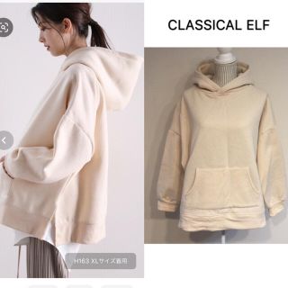 【美品/人気】CLASSICAL ELF.裏起毛パーカー(パーカー)