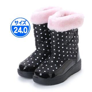 【新品 未使用】子供用 防寒ブーツ ブラック ピンク 24.0cm 17991(ブーツ)